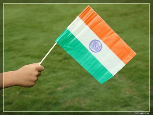 The flag of India being waved